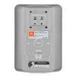 Ультра-компактний гучномовець 5.25'/0.75', JBL CONTROL 23-1-WH (CONTROL 23-1-WH)