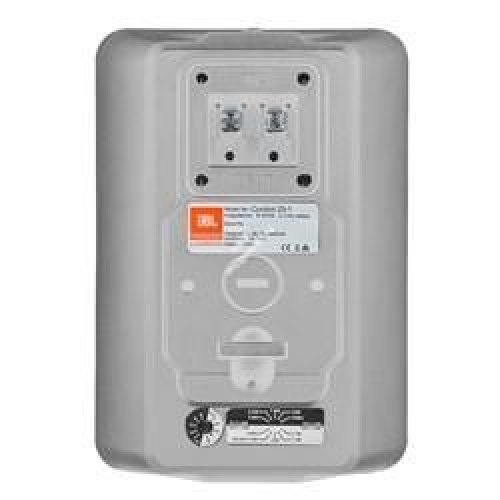 Ультра-компактний гучномовець 5.25'/0.75', JBL CONTROL 23-1-WH (CONTROL 23-1-WH)