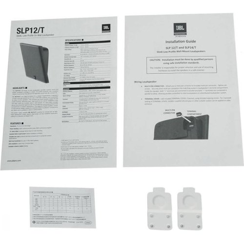 Ультра-компактний гучномовець 3'/0.5', JBL SLP12/T-WH (JBL-SLP12/T-WH)