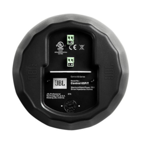 Підвісна акустична система, JBL C65P/T
