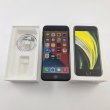 Смартфон Apple iPhone SE Gen.2 64 GB Black USED **