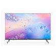 Телевізор Kivi 43, UHD, Smart TV 43U760QB