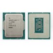 Процесор Intel I7-12700KF S1700 BOX 3.6G BX8071512700KF S RL4P IN