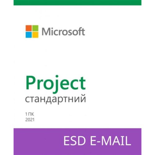Програмна продукція Microsoft Project Standard 2021 Win All Lng ESD 076-05905