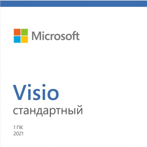 Програмна продукція Microsoft Visio Std 2021 Win All Lng ESD D86-05942