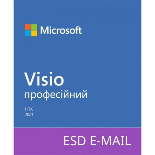 Програмна продукція Microsoft Visio Pro 2021 Win All Lng ESD D87-07606