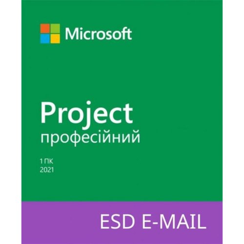 Програмна продукція Microsoft Project Pro 2021 Win All Lng ESD H30-05939