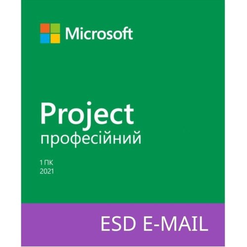 Програмна продукція Microsoft Project Pro 2021 Win All Lng ESD H30-05939