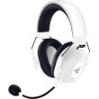 Гарнітура бездротова, Razer Blackshark V2 HyperSpeed Wireless, White (RZ04-04960200-R3M1)
