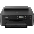 Принтер Canon PIXMA TS704 + Wi-Fi