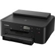 Принтер Canon PIXMA TS704 + Wi-Fi