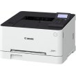 Принтер Canon I-SENSYS LBP633CDW (5159C001AA)