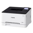 Принтер Canon I-SENSYS LBP633CDW (5159C001AA)