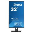Монітор iiyama ProLite 31.5 16:9 IPS РК монітор, 2560х1440, 4мс, 1xDVI- DL/1xHDMI/1xDP, SP (3 Вт+3 Вт), HAS XB3270QS-B5