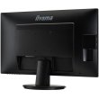 Монітор iiyama ProLite 23.8 16:9 VA РК, 1920х1080, 75 Гц, 4 мс, 1xHDMI/1xDP 1.2/2xUSB 2.0, SP (2 Вт+2 Вт)  X2483HSU-B5