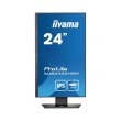 Монітор iiyama ProLite 23.8 16:9 IPS РК, 1920х1080, 4 мс, 75 Гц, 1xHDMI/1xDP/1xDP Out/1xUSB Type C (до 65 Вт)/2xUS XUB2492HSN-B5