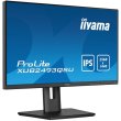 Монітор iiyama 23.8 16:9  IPS РК монітор, 2560х1440, 4 мс, 1xHDM I/1xDisplayPort/3xUSB 3.0, SP 2x2Вт, HAS XUB2493QSU-B5