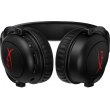 Гарнітура дротова, HyperX Cloud II Core WL USB, Black