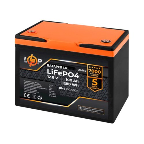 Акумулятор LP LiFePO4 12,8V - 100 Ah (1280Wh) (BMS 100A/50А) пластик