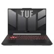 Ноутбук ASUS TUF Gaming A15 2023 FA507XI (FA507XI-LP013) (NEW) / 15,6/IPS/1920x1080/AMD Ryzen 9 PRO 7940HS/ОЗП: 16 ГБ/NVIDIA GeForce RTX 4070, 8 ГБ/S