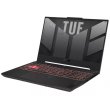 Ноутбук ASUS TUF Gaming A15 2023 FA507XI (FA507XI-LP013) (NEW) / 15,6/IPS/1920x1080/AMD Ryzen 9 PRO 7940HS/ОЗП: 16 ГБ/NVIDIA GeForce RTX 4070, 8 ГБ/S