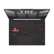 Ноутбук ASUS TUF Gaming A15 2023 FA507XI (FA507XI-LP013) (NEW) / 15,6/IPS/1920x1080/AMD Ryzen 9 PRO 7940HS/ОЗП: 16 ГБ/NVIDIA GeForce RTX 4070, 8 ГБ/S