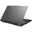 Ноутбук ASUS TUF Gaming A15 2023 FA507XI (FA507XI-LP013) (NEW) / 15,6/IPS/1920x1080/AMD Ryzen 9 PRO 7940HS/ОЗП: 16 ГБ/NVIDIA GeForce RTX 4070, 8 ГБ/S