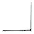 Ноутбук Lenovo IdeaPad 1 15ALC7 (82R400DTUS) / 15,6/IPS/1920x1080/AMD Ryzen 7 5700U/ОЗП: 16 ГБ/AMD Radeon Graphics/SSD: 512 ГБ/ОС: Windows 11