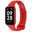 Браслет ArmorStandart для Xiaomi Mi Band 8 Active / Redmi Smart Band 2 Red (ARM74003)