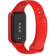 Браслет ArmorStandart для Xiaomi Mi Band 8 Active / Redmi Smart Band 2 Red (ARM74003)