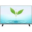 Телевізор 40 AKAI AK40FHD22W Smart TV (WebOS) Голосове керування, 1920x1080, 60 Гц, DVB-T2, DVB-S, DVB-C, звук 2х8 Вт, AV вхід x 1, USB x 2, VGA x 1,