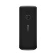 Мобільний телефон Nokia 225 4G DS Black