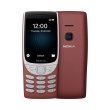 Мобільний телефон Nokia 8210 DS 4G Red