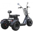 Електроскутер Maxxter TRIKE (blaсk)