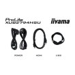 Монітор iiyama ProLite XUB2794HSU-B6 27 16:9  VA РК, 1920х1080, 1мс (MPRT), 100  Гц, FreeSync, 1xHDMI/1xDP/2xUSB 2.0, SP 2x2 Вт