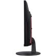 Монітор вигнутий Acer NITRO 23.6 VA, 1920*1080, 180 Гц,HDMI*2,DP