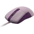 Ігрова миша, дротова, Hator Pulsar 2 (HTM-514) lilac