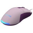 Ігрова миша, дротова, Hator Pulsar 2 (HTM-514) lilac