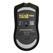 Ігрова миша, бездротова, Hator Pulsar 2 PRO Wireless (HTM-532) yellow