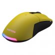 Ігрова миша, бездротова, Hator Pulsar 2 PRO Wireless (HTM-532) yellow