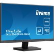 Монітор iiyama XU2494HSU-B6 23.8 16:9 VA РК, 1920х1080, 1мс (MPRT),  100Гц, FreeSync, 1xHDMI 1.4/1xDP 1.2/2xUSB 2.0