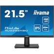 Монітор iiyama ProLite XU2292HSU-B6 21.5 16:9 IPS РК, 1920х1080, 0.4 мс (MPRT), 100 Гц, FreeSync, 1xHDMI/1xDP/4xUSB 3.2, SP 2x2