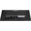 Монітор iiyama ProLite XU2292HSU-B6 21.5 16:9 IPS РК, 1920х1080, 0.4 мс (MPRT), 100 Гц, FreeSync, 1xHDMI/1xDP/4xUSB 3.2, SP 2x2