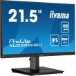 Монітор iiyama ProLite XU2292HSU-B6 21.5 16:9 IPS РК, 1920х1080, 0.4 мс (MPRT), 100 Гц, FreeSync, 1xHDMI/1xDP/4xUSB 3.2, SP 2x2