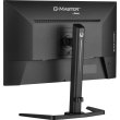Монітор ігровий iiyama G-Master GB2745QSU-B1 27 16:9 IPS РК, 2560х1440, 1 мс ( MPRT), 100 Гц, FreeSync, 1xHDMI 1.4/1xDP 1.2/2xUSB