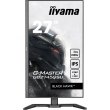 Монітор ігровий iiyama G-Master GB2745QSU-B1 27 16:9 IPS РК, 2560х1440, 1 мс ( MPRT), 100 Гц, FreeSync, 1xHDMI 1.4/1xDP 1.2/2xUSB