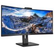 Монітор вигнутий Philips 346P1CRH/00 VA 34,3440*1440,100Гц