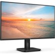 Монітор Philips 24E1N1300A/00 IPS 23.8,1920*1080,100 Гц,HDMI,USB-C