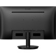 Монітор Philips 271V8LAB/0 VA 27,1920*1080,100 Гц,VGA,HDMI