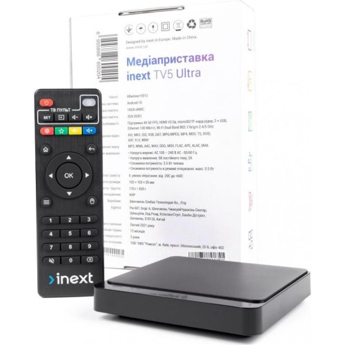 Стаціонарний медіаплеєр iNeXT TV5 Ultra